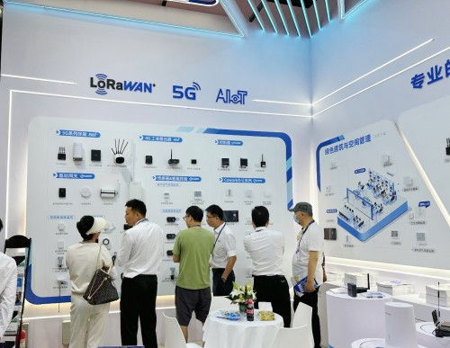 星縱物聯亮相中國國際信息通信展 以感知產品助推千行百業數字化建設