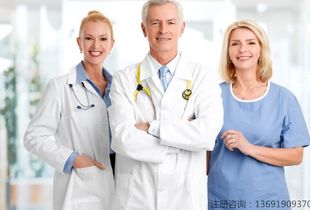 注冊醫生集團經營范圍整理與注冊流程詳解 技術咨詢與技術服務的融合