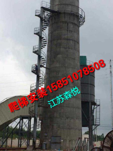 精選與甄別 如何選擇優(yōu)質的郊區(qū)旋轉爬梯建設工程施工單位